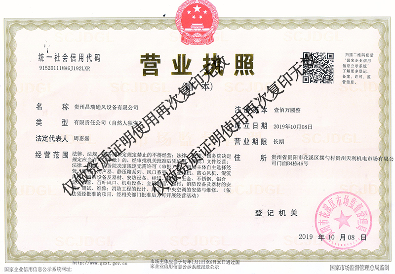 2025年新澳门精准资料免费大全